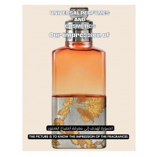 Our impression of Camomille Satin Dries Van Noten for Unisex Ultra-Premium Perfume Oil (11727) Perfect Match +AAA Our impression of Camomille Satin Dries Van Noten for Unisex Ultra-Premium Perfume Oil (11727) Perfect Match +AAA