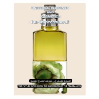 Our impression of Vanille Camouflage Dries Van Noten for Unisex Ultra-Premium Perfume Oil (11728) Perfect Match +AAA Our impression of Vanille Camouflage Dries Van Noten for Unisex Ultra-Premium Perfume Oil (11728) Perfect Match +AAA