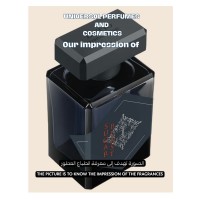 Our impression of Sugar Blast Initio Parfums Prives for Unisex Ultra-Premium Perfume Oil (11734) Perfect Match +AAA Our impression of Sugar Blast Initio Parfums Prives for Unisex Ultra-Premium Perfume Oil (11734) Perfect Match +AAA