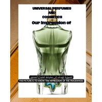 Our impression of Le Beau Paradise Garden Jean Paul Gaultier for Men Ultra-Premium Perfume Oil (11139) LzM