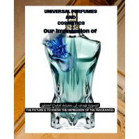 Our impression of Le Beau Flower Edition Jean Paul Gaultier for Men Concentrated Perfume Oil (3269) ARD