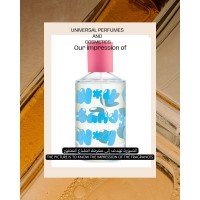 Our impression of Thomas Kosmala - Candy Eau de Parfum for Unisex Concentrated Premium Perfume Oil (3306) LzD