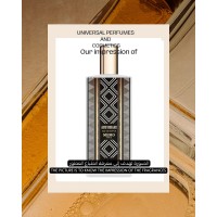 Our impression of Memo Paris - Abu Dhabi for Unisex Concentrated Premium Perfume Oil (3310) LzD