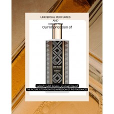 Our impression of Memo Paris - Abu Dhabi for Unisex Concentrated Premium Perfume Oil (3310) LzD Our impression of Memo Paris - Abu Dhabi for Unisex Concentrated Premium Perfume Oil (3310) LzD