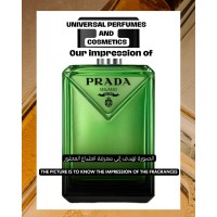 Our impression of Prada - Paradigme for Men Premium Perfume Oil (3319) Our impression of Prada - Paradigme for Men Premium Perfume Oil (3319)