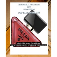 Our impression of Prada Paradoxe Radical Essence Prada for Women Concentrated Perfume Oil (3337) TRK Our impression of Prada Paradoxe Radical Essence Prada for Women Concentrated Perfume Oil (3337) TRK