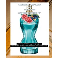 Our impression of La Belle Paradise Garden Jean Paul Gaultier for Women Concentrated Perfume Oil (3344) TRK Our impression of La Belle Paradise Garden Jean Paul Gaultier for Women Concentrated Perfume Oil (3344) TRK