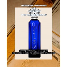 Our impression of Jump up and Kiss Me Hedonistic Clive Christian for Men Premium Concentrated Perfume Oil (3351) LzD