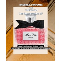 Our impression of FMiss Dior Essence Dior for Women Premium Concentrated Perfume Oil (3357) LzD Our impression of FMiss Dior Essence Dior for Women Premium Concentrated Perfume Oil (3357) LzD