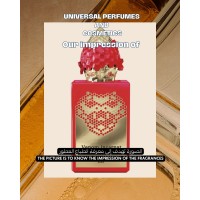 Our impression of Venom Incarnat Stéphane Humbert Lucas 777 for Unisex Premium Concentrated Perfume Oil (3358) LzD Our impression of Venom Incarnat Stéphane Humbert Lucas 777 for Unisex Premium Concentrated Perfume Oil (3358) LzD