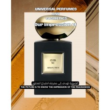 Our impression of Cuir Nu Giorgio Armani for Unisex Premium Concentrated Perfume Oil (3359) LzD