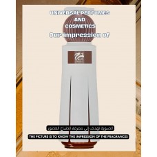 Our impression of Marj Ahmed Al Maghribi for Unisex Concentrated Premium Perfume Oil (3374) ARD