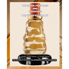 Our impression of Almost Dawn Bottega Veneta for Unisex Premium Perfume Oil (3387) LzD Our impression of Almost Dawn Bottega Veneta for Unisex Premium Perfume Oil (3387) LzD