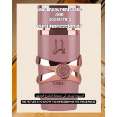 Our impression of Yara Elixir Lattafa Perfumes for Women Premium Perfume Oil (3389) LzD Our impression of Yara Elixir Lattafa Perfumes for Women Premium Perfume Oil (3389) LzD