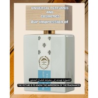 Our impression of Bianco Latte Giardini Di Toscana for Unisex Premium Perfume Oil (3397)LzD Our impression of Bianco Latte Giardini Di Toscana for Unisex Premium Perfume Oil (3397)LzD