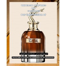 Our impression of Scandal Elixir Jean Paul Gaultier for Women Premium Perfume Oil (3399)LzD 