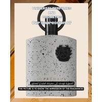 Our impression of Supremacy Collector's Edition Pour Homme Afnan for Men Ultra-Premium Perfume Oil (3410)LzD Perfect Match Our impression of Supremacy Collector's Edition Pour Homme Afnan for Men Ultra-Premium Perfume Oil (3410)LzD Perfect Match