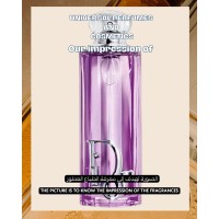 Our impression of Addict Purple Glow Eau De Parfum Dior for Women Premium Perfume Oil (3416)LzD Our impression of Addict Purple Glow Eau De Parfum Dior for Women Premium Perfume Oil (3416)LzD