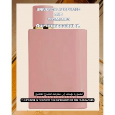 Our impression of Burberry Her Parfum Burberry for Women Premium Perfume Oil (3428) D Our impression of Burberry Her Parfum Burberry for Women Premium Perfume Oil (3428) D