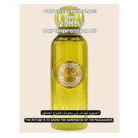 Our impression of Beyond Me Gissah for Unisex Premium Perfume Oil (3438) D Our impression of Beyond Me Gissah for Unisex Premium Perfume Oil (3438) D