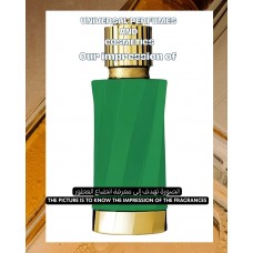 Our impression of Patchouli Précieux Versace for Unisex Premium Concentrated Perfume Oil (4405) AR