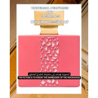 Our impression of Hypnotic Musk M. Micallef for Women Premium Concentrated Perfume Oil (4410) AR