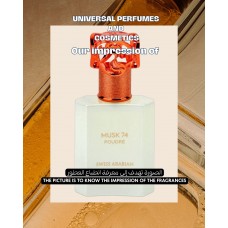 Our impression of Musk 74 Poudre Swiss Arabian for Women Premium Concentrated Perfume Oil (4419) AR