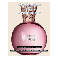 Our impression of Wicked For Good – Glinda Bubbly Pink Ariana Grandei for Unisex Premium Concentrated Perfume Oil (4426) AR