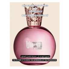 Our impression of Wicked For Good – Glinda Bubbly Pink Ariana Grandei for Unisex Premium Concentrated Perfume Oil (4426) AR