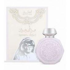 Our impression of Ayesh Saeed by Gissah for Unisex Premium Perfume Oil (6538) TRK