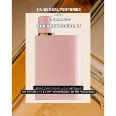 Our impression of Burberry Her Elixir de Parfum Burberry for Women Premium Perfume Oil (6583) LzM