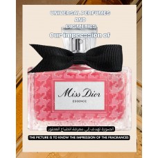 Our impression of Miss Dior Essence Dior for Women Premium Perfume Oil (6596)LzM Our impression of Miss Dior Essence Dior for Women Premium Perfume Oil (6596)LzM
