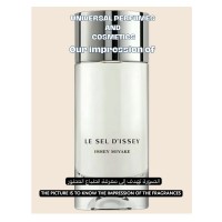 Our impression of Le Sel d’Issey Issey Miyake for Men Premium Perfume Oil (6601)LzM Our impression of Le Sel d’Issey Issey Miyake for Men Premium Perfume Oil (6601)LzM