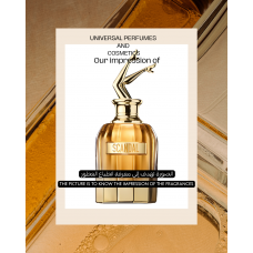 Our impression of Scandal Absolu Jean Paul Gaultier for Women Concentrated Perfume Oil (3057) D