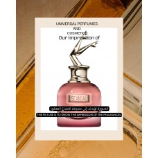 Our impression of Scandal By Night Jean Paul Gaultier for Women Premium Perfume Oils (6198) AR