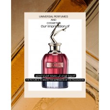 Our impression of So Scandal! Jean Paul Gaultier for Women Premium Perfume Oil (6206)