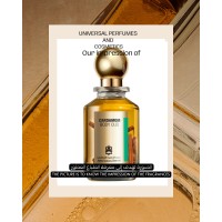 Our impression of Cardamom Body Oud Abdul Samad Al Qurashi for Unisex Premium Concentrated Perfume Oil (4399) AR