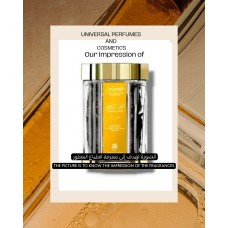 Our impression of Golden Amber Abdul Samad Al Qurashi for Unisex Premium Concentrated Perfume Oil (4397) AR