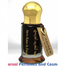 Our impression of Sheikh Abdulla by Hind Al Oud Unisex Ultra Premium Perfume Oil (10212) 