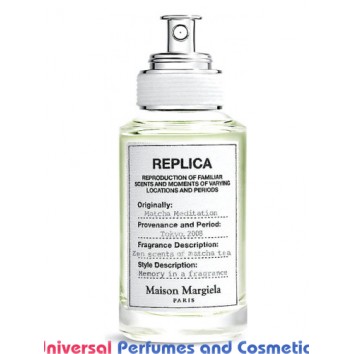 Our impression of Matcha Meditation Maison Martin Margiela Unisex Ultra Premium Perfume Oil (10341) 