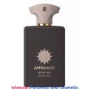 Our impression of Opus XIII – Silver Oud Amouage for Unisex Ultra Premium Perfume Oil (10641)BT