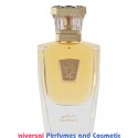 Our impression of Aliya'E Hind Al Oud for Women Ultra Premium Perfume Oil (11058)BT