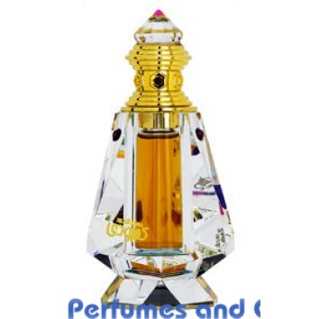 Dehn El Ood Cambodi BY Swiss Arabian EDP 30ML.Arabic Oriental Perfume. (Oud. Oudh)