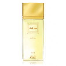 Our impression of Oudh Al Misk Rasasi for Unisex  Premium Perfume Oil (151436) Lz