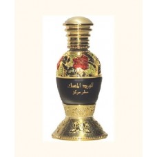 Al Ward al Musk by Rasasi  Oriental Perfume oil 15ml