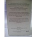 RICHARD JAMES SAVILE ROW Eau De Toilette Spray For Men 50ML RARE AND HARD TO FIND ONLY $79.99