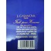 FIOLE BLUE BY JEAN J.CASANOVA E.D.P 100ML PERFUME HUGE VERY RARE HARD TO FIND 