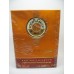 ROGER & GALLET POUR L' HOMME Cologne for Men EDT 50 ML (box is not perfect)