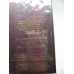 SANTAL NOBILE BY MAITRE PARFUMEUR ET GANTIER E.D.T 90ML VINTAGE OLD FORMULA HARD TO FIND