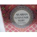 ARABIAN SOUVENIR RUBY BY ARABIAN SOUVENIR EAU DE PARFUM 55ML  NEW ARRIVALS IN SEALED BOX ONLY $99.99